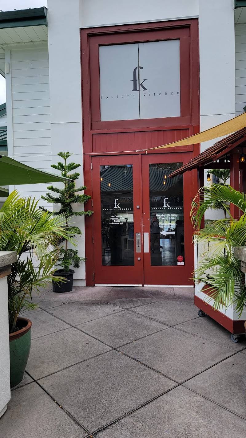 Foster's Kitchen Waikoloa